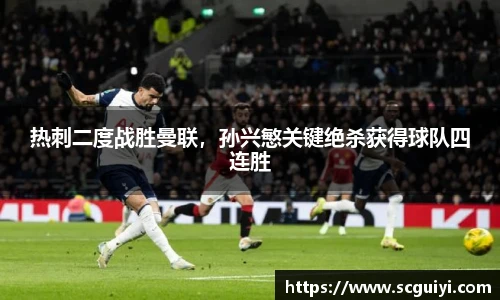 333体育直播网址